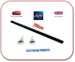200mm ADJUSTABLE SHIFT ROD LINKAGE FOR GEAR SELECTOR - UK SELLER - Picture 1 of 12