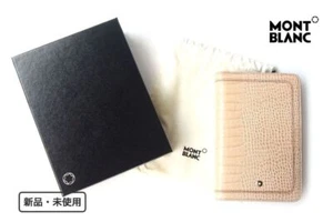 MONTBLANC LA VIE DE BOHEME Notebook Notepad Cover Beige 11×16.5×2cm W/Box New - Picture 1 of 10