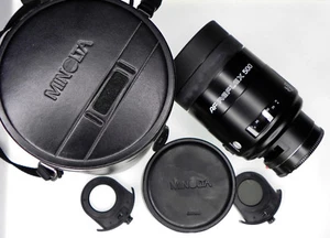 Minolta Maxxum AF Reflex 500mm f8 Mirror #13203241 - Picture 1 of 12