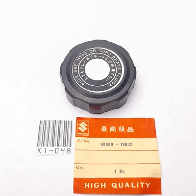 Tapa de cilindro maestro Suzuki GT185 GT250 GT380 GT500 GT550 GT750 GS400 GS750 Foto 1 de 4
