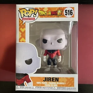 Funko PoP! Dragon Ball Super Jiren 516 - Imagen 1 de 6