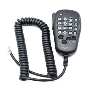 Radio Speaker Mic Microphone For Yeasu FT-7800R 8800R 8900R 7100M MH-48 b - Zdjęcie 1 z 12