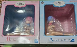 NO BOX Ichiban Kuji Re:Zero A B Prize Rem Ram Figur I Will Remember This Day - Bild 1 von 5