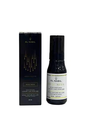 FLORAYO Spray Voiture Musc Nour El Nabil 85ml