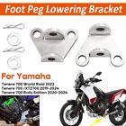 For Yamaha Tenere 700 XTZ07 19-24 Footpeg Footrest Lowering Mounts Brackets 20mm