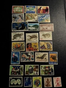 Japan 1974 Stamps, 27 Pcs,cancelled, VF/EF Condition,NH & Hinged - Picture 1 of 12