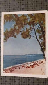 Soviet Postcard 1956 Sochi Beach USSR