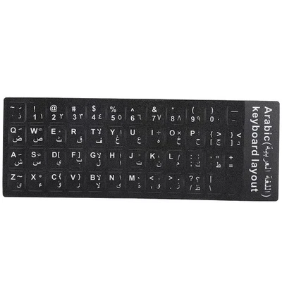 Keyboard Sticker Arabic Waterproof Black Background For Notebook Desktop PC Comp - Image 1 of 4