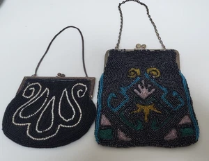 Antique Purses beaded , Metal Clasp & Chain Lot Of 2 - Picture 1 of 20