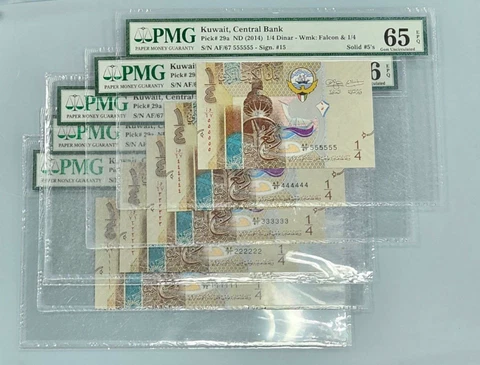 KUWAIT 1/4 Dinar p 29a 2014 FANCY 5 SOLID Serial No. 111111-555555 PMG 66-65 UNC Cover