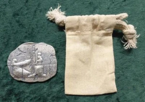 Egyptian Relic MPM Bar,2oz .999 Fine Silver, Goddess Hathor, Isis, Maat & Mut - Picture 1 of 6