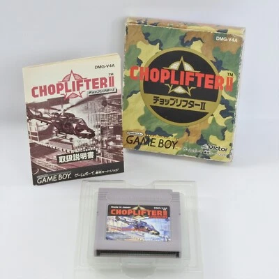 CHOPLIFTER II 2 Gameboy Nintendo 0902 gb - Image 1 of 4