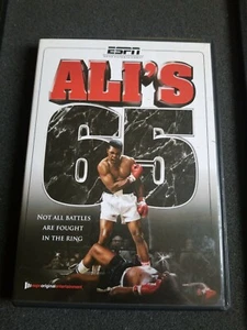 ESPN ALI'S 65 DVD 2007 - Picture 1 of 4
