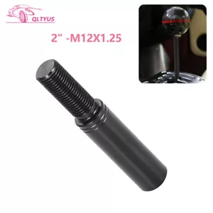 2" M12X1.25 Aluminum Car Gear Shift Knob Extender Extension Lever for Subaru WRX - Bild 1 von 10