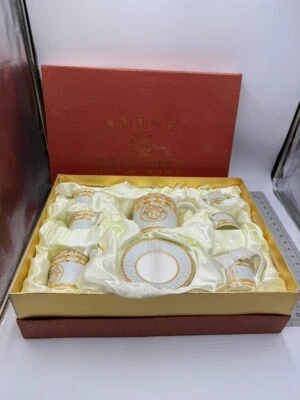 Juego de té de porcelana Royalty patrón de mosaico ornamentado pintado a mano detalles dorados 17 piezas Foto 1 de 4