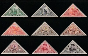 Nyassa 1924 Sc # J 1-9 Postage Due Stamps MLH OG (*11) - Picture 1 of 2