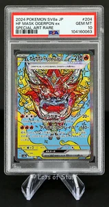 PSA 10 Japanese Hearthflame Mask Ogerpon ex SAR Terastal Festival ex 204/187 -63 - Bild 1 von 2