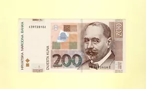 CROATIA HRVATSKA 200 KUNA 2012 P-42b XF++ Serial: CZ REPLACEMENT - Picture 1 of 2