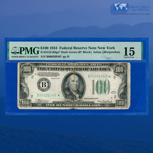 Fr.2152-B* 1934 $100 FRN New York, Star Note, DGS, PMG Choice Fine 15 #26948 - Picture 1 of 3