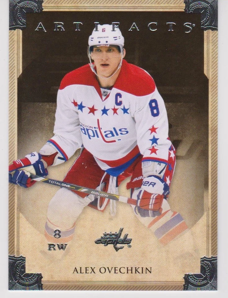 2013-14 Upper Deck Artifacts HK Complete Your Set!!! You Choose! - Image 1 of 1