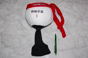 # New Golf FOO KING LONG Driver Headcover Japan - Picture 1 of 1