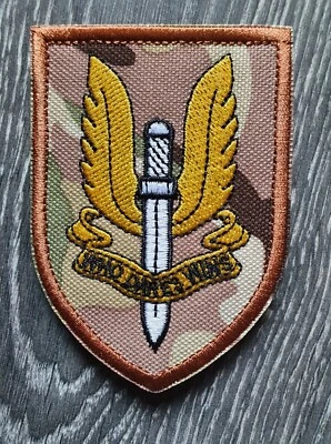 SAS Who Dares Wins Shield Patch Hook & Loop 8.5cm x 6cm Tactical Morale FREE P&P - Image 1 of 2