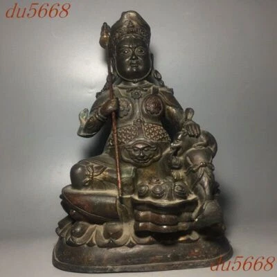 12.4" Templo Budismo Tibetano Bronce Dorado Amarillo Jambhala Mamón Buda Estatua Foto 1 de 4