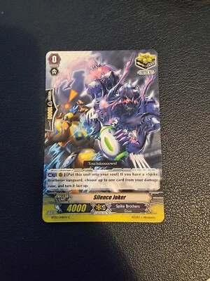 Silence Joker - BT02/048EN C Cardfight! Vanguard Mint - Image 1 of 2