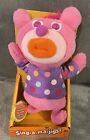 Fisher-Price Sing-A-Ma-Jig Pink Sings Skip To My Lou RARE 2010 NEW