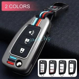Llavero de coche abatible funda llavero para Nissan Rogue Sport Kicks Qashqai J11 - Imagen 1 de 16