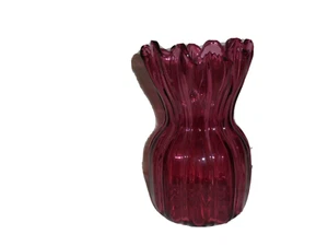 Vintage Pilgrim Glass Pinched Sack  Vase - Picture 1 of 4