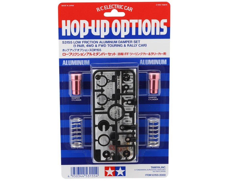 Tamiya Low Friction Alum Damper (2pc):M03L/TL01 [TAM53155] - Image 1 of 2