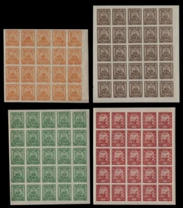 Rusia / RSFSR 1921 - Mi-Nr. ex 156-161 x ** - MNH - Papel Normal (II) - Imagen 1 de 2
