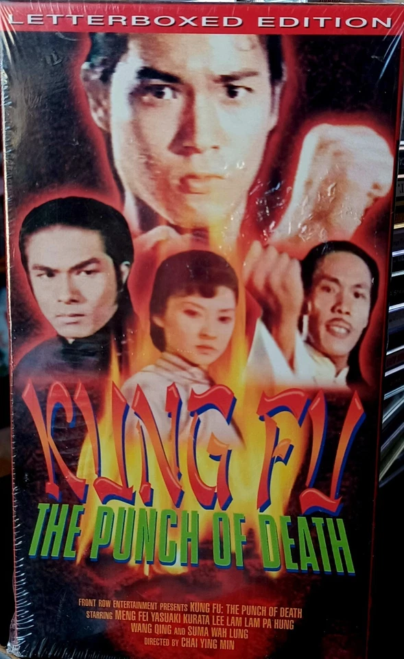 Kung Fu: The Punch of Death (VHS, 1999) Martial Arts Chinese Letterboxed RARE - Image 1 of 1