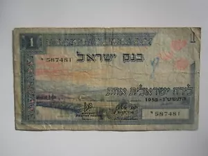 ISRAEL 1 PFUND 1955 - Bild 1 von 2