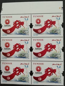 Tunisia Japan Osaka World Expo Stamps 2025-ZZIAA - Picture 1 of 3
