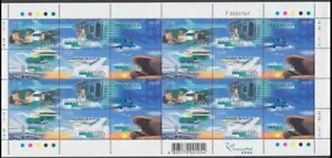 HONG KONG CHINA 1998 NUEVO AEROPUERTO HOJA COMPLETA COMO NUEVO SIN MONTAR O NUNCA MONTADO (ID.: 809/R64093) - Imagen 1 de 1