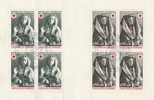 France 1973 Red Cross Booklet Pane Sct.# B471 VF Used - Picture 1 of 1