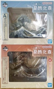 Katsushika Hokusai La Gran Ola Diorama Postal Soporte Ichiban Kuji Una última - Imagen 1 de 17