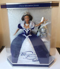 Special Millennium Princess Edition Barbie African American Keepsake Damaged Box
