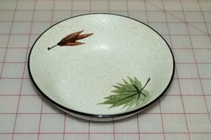 Harmony House China MAPLE Cereal Bowl Mid Century Japan - Picture 1 of 1