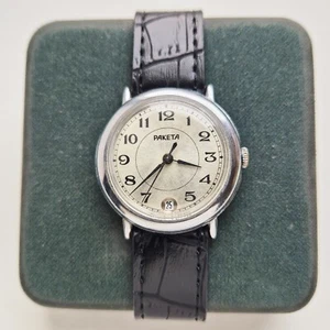 Raketa Dual Calendar White dial USSR Soviet Watch Caliber 2614.H 19 jewels - Picture 1 of 15