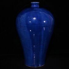 13" China Antique ming dynasty Porcelain xuande mark Blue glaze Dragon plum vase