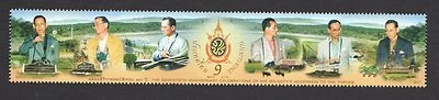 THAILAND 2017 70TH ANNIV. CELEBRATIONS OF HIS MAJESTY'S ACCESSION TO THRONE MINT - Image 1 of 3
