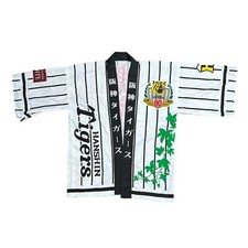 Hanshin Tigers 2018 80th Anniversary Baseball White Striped Kimono One Size