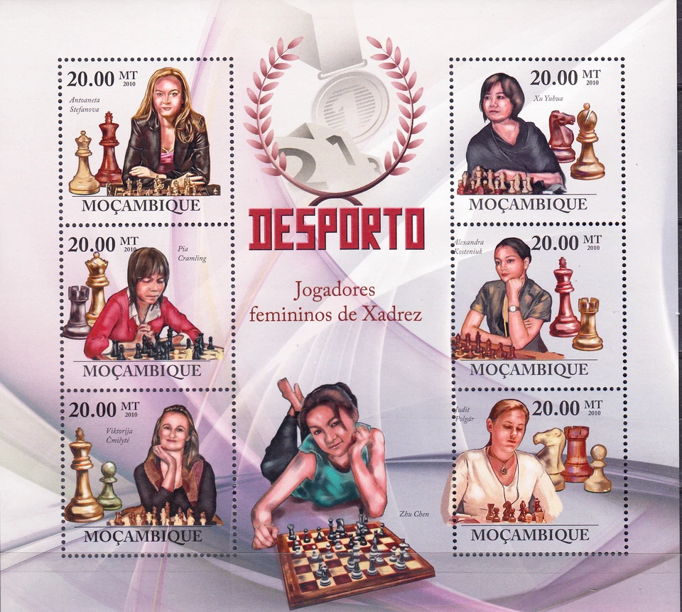 W MOZAMBIQUE 1992 GAMES WOMEN CHESS CHAMPIONSHIP - Image 1 of 1