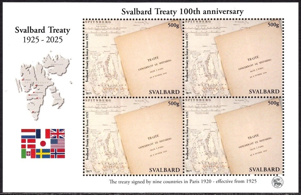 CARTE DRAPEAUX SVALBARD 2025 TRAITÉ DE SVALBARD FEUILLE 100ème ANNIVERSAIRE T... - Photo 1/1