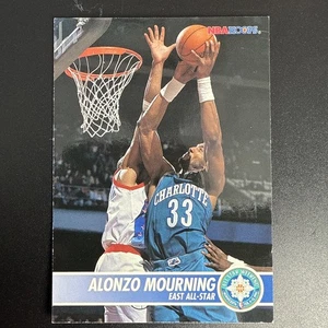 1994-95 NBA Hoops - Alonzo Mourning #230 - Bild 1 von 2