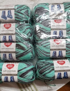 Red Heart Soft Essentials Baby Garn - Nachthimmel - 4 Unzen/204 Yards - eingestellt - Bild 1 von 1