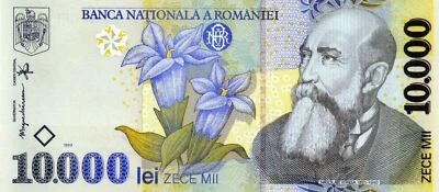 Europe: Romania 10,000 Lei 1999 - Image 1 of 2